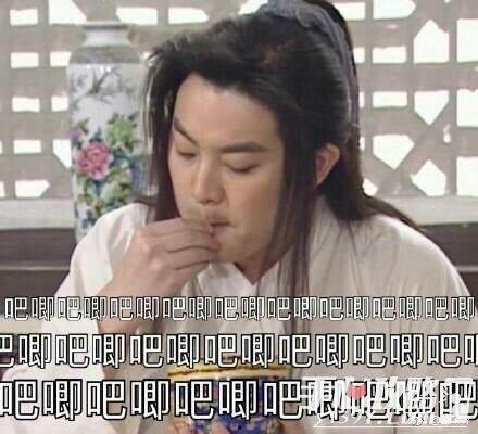 吃瓜娱乐配音,笑谈娱乐圈风云变幻